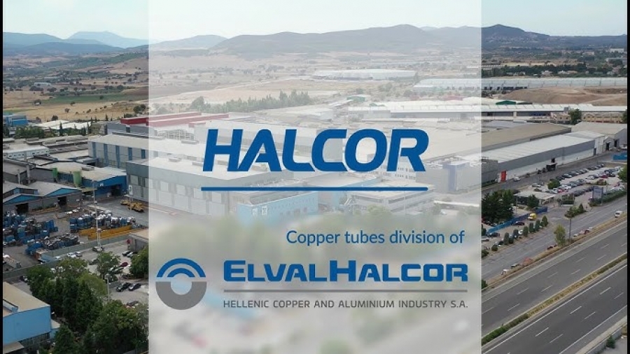 Placement για το 6,5% της ΕΛΒΑΛΧΑΛΚΟΡ