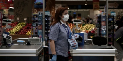 Πώς θα λειτουργήσουν τα καταστήματα σήμερα Μ. Παρασκευή και αύριο Μ. Σάββατο