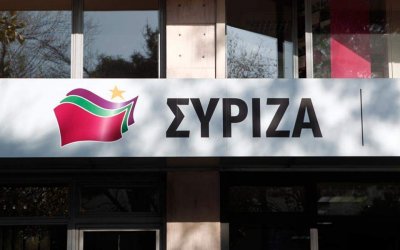 Μυτιλήνη: Κατάληψη στα γραφεία του ΣΥΡΙΖΑ από Αφγανούς πρόσφυγες – Τα αιτήματα