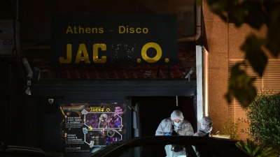Εξιχνιάστηκε η υπόθεση της έκρηξης σε νυχτερινό μαγαζί στη Μιχαλακοπούλου – Συνελήφθησαν δύο Αλβανοί και μία γυναίκα