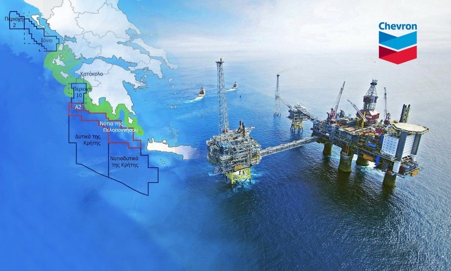 Εγκρίθηκαν από το ΥΠΕΝ οι περιβαλλοντικοί όροι για το οικόπεδο στη Νότια Πελοπόννησο - Τα σχέδια της Chevron