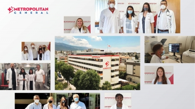 Πρόγραμμα παρακολούθησης για ξένους φοιτητές στο Μetropolitan General: 6 χρόνια & 150 απόφοιτοι