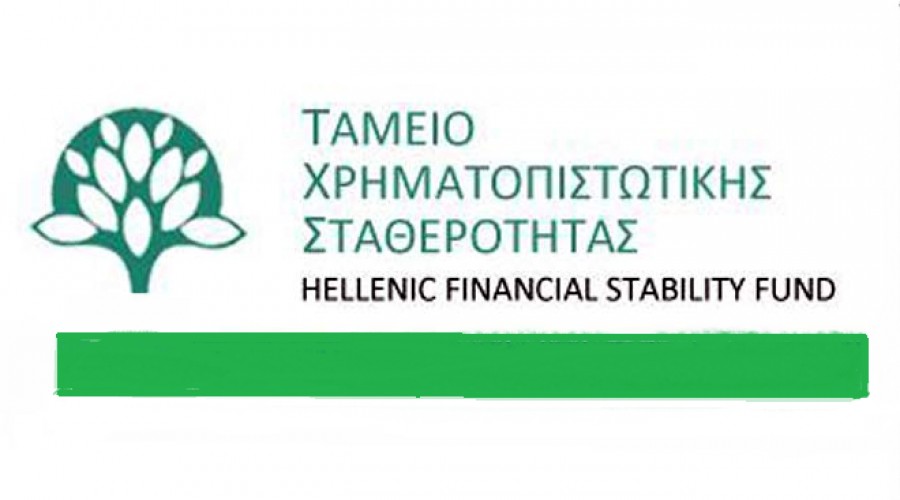 SSM: Το Ταμείο Χρηματοπιστωτικής Σταθερότητας θα αποεπενδύσει στις ελληνικές τράπεζες όταν φθάσουν τα NPEs στο 5% με 7%