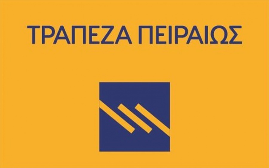 Πειραιώς: Πώλησε την Tirana Bank έναντι 57,3 εκατ. στον όμιλο Balfin και την Komercijalna Banka