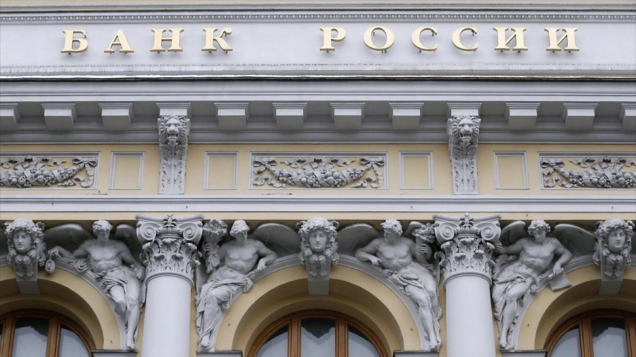 Καμπανάκι από τη Κεντρική Τράπεζα της Ρωσίας για την πτώση του ρουβλίου και τον πληθωρισμό - Έρχεται αύξηση επιτοκίων