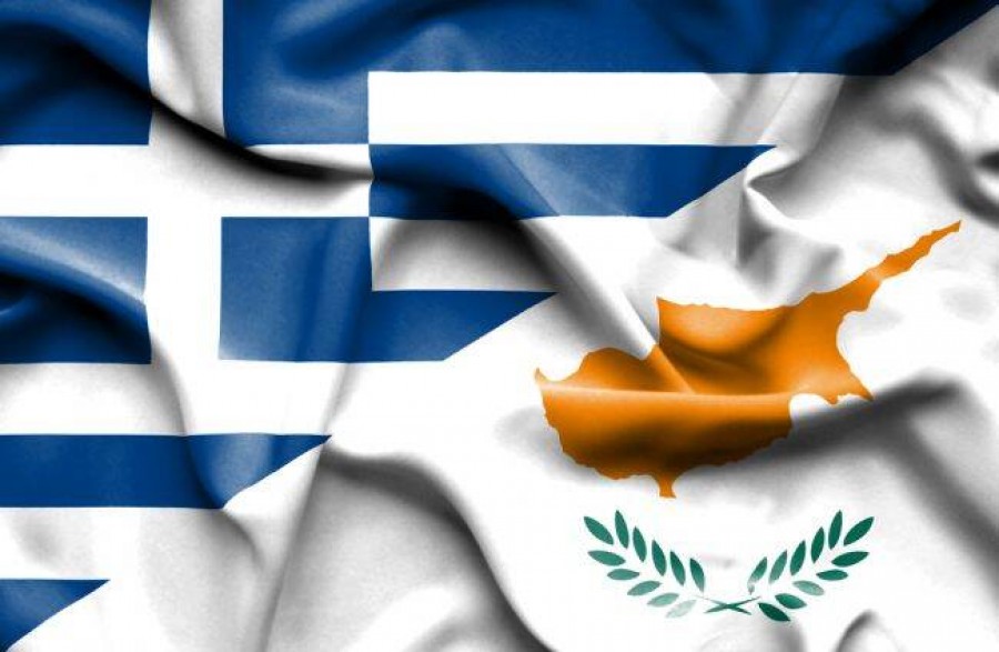 Κύπρος: Προκηρύχθηκε ο διαγωνισμός για την Θαλάσσια Σύνδεση Κύπρου - Ελλάδας