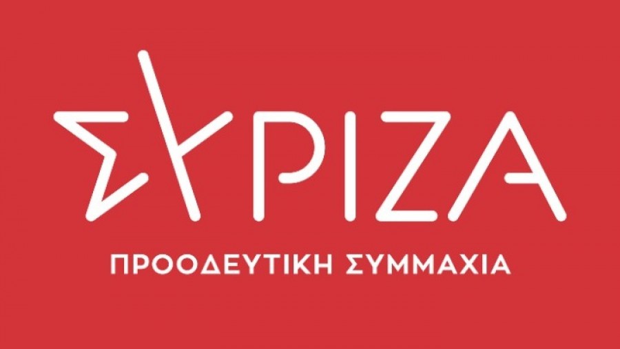ΣΥΡΙΖΑ: Η κυβέρνηση επιχειρεί βίαιη αναδιάρθρωση της αγοράς εργασίας