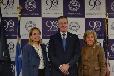 Ελληνοαμερικανικό Επιμελητήριο και Ελληνική Αναπτυξιακή Τράπεζα ενώνουν τις δυνάμεις τους προς όφελος της επιχειρηματικότητας