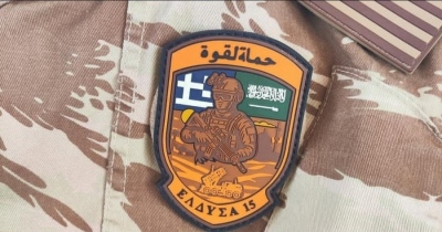 Παρουσία Δένδια στην Ελληνική Δύναμη Σαουδικής Αραβίας (photo)