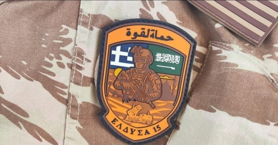 Παρουσία Δένδια στην Ελληνική Δύναμη Σαουδικής Αραβίας (photo)