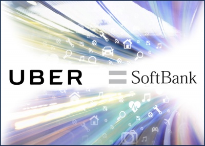 Κλείνει η συμφωνία της SoftBank για την εξαγορά του πλειοψηφικού πακέτου μετοχών της Uber
