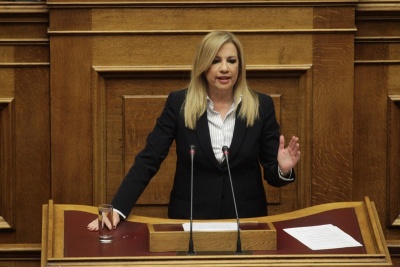 Σύσκεψη στο Κίνημα Αλλαγής για το Σκοπιανό – Ναι σε σύνθετη ονομασία γεωγραφικού προσδιορισμού για κάθε χρήση