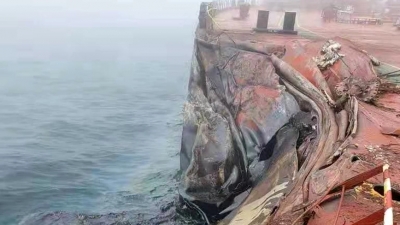 Σύγκρουση πλοίων έξω από λιμάνι της Κίνας: Διέρρευσε πετρέλαιο στη θάλασσα