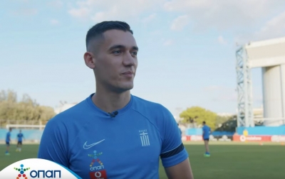 Το Παγκόσμιο παίζει μπάλα στον ΟΠΑΠ – Ο Σωτήρης Αλεξανδρόπουλος αναλύει τον αγώνα Πορτογαλία-Γκάνα