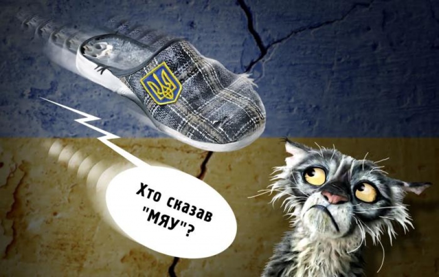 Ποιος είπε «νιάου»; Ήρθε η ώρα η ρωσική γλώσσα στην Ουκρανία να ανακτήσει τη θέση που της αξίζει