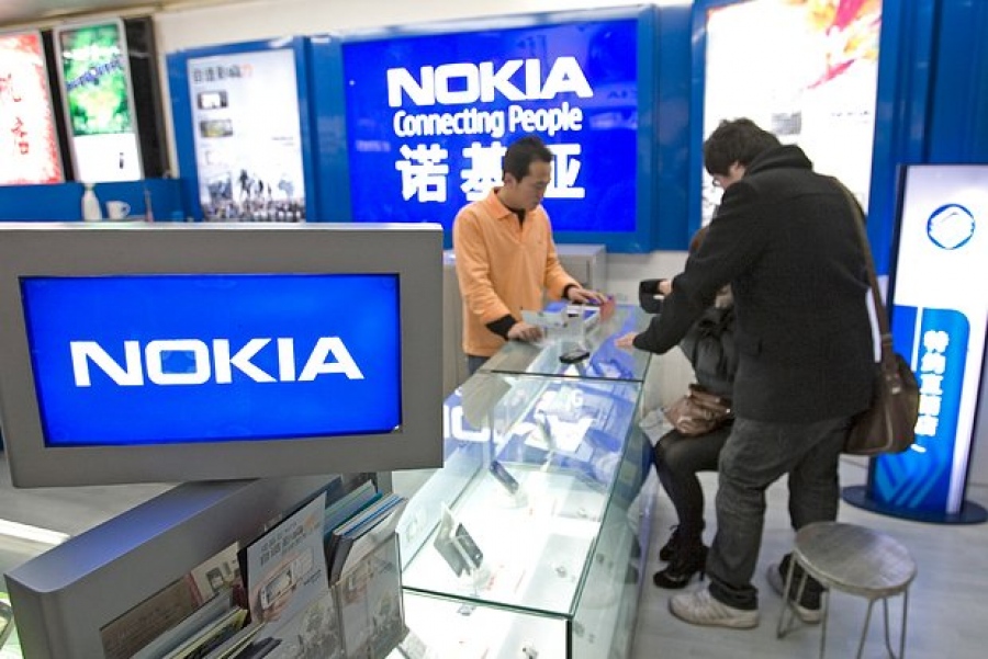 Οι λάτρεις των '90's δικαιώνονται: Επιστρέφει δυναμικά η Nokia στα κινητά