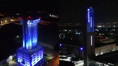 Κίνα: Στα χρώματα της ελληνικής σημαίας φωταγωγήθηκε ο πύργος της Kleemann
