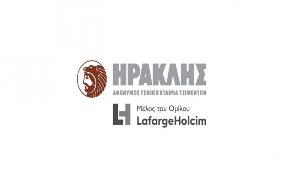 Τριπλή διάκριση για τον Όμιλο Ηρακλή στα Health & Safety Awards 2018