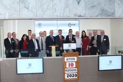 Μνημόνιο Συνεργασίας με την Ελληνική Ένωση Ταμείων Επαγγελματικής Ασφάλιση υπέγραψε το Χρηματιστήριο Αθηνών