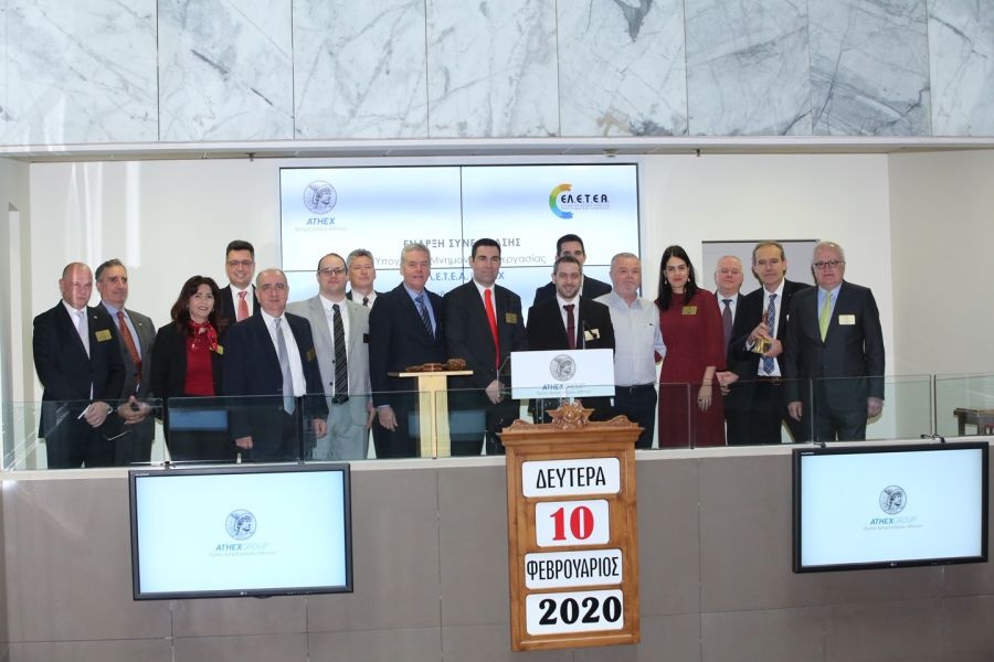 Μνημόνιο Συνεργασίας με την Ελληνική Ένωση Ταμείων Επαγγελματικής Ασφάλιση υπέγραψε το Χρηματιστήριο Αθηνών