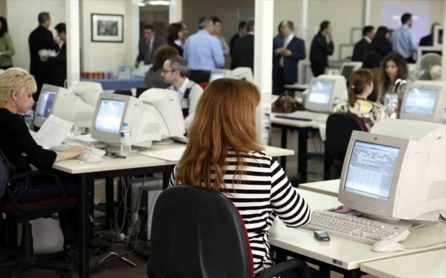 Στις 369 οι απολύσεις δημοσίων υπαλλήλων λόγω πλαστών εγγράφων, από το 2015