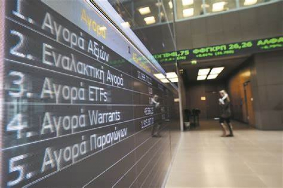 Λίγο μετά το άνοιγμα του ΧΑ – Σταθεροποιητικό ξεκίνημα αλλά με την Πειραιώς στο -14%