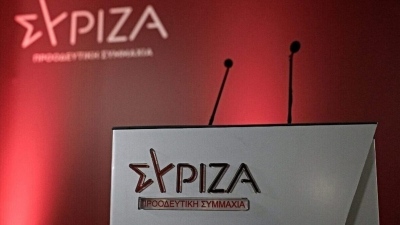 Η πρώτη αντίδραση του ΣΥΡΙΖΑ στην αποχώρηση της «ομάδας» Αχτσιόγλου: Περιφρόνησαν τη λαϊκή εντολή - H Ιστορία θα κρίνει