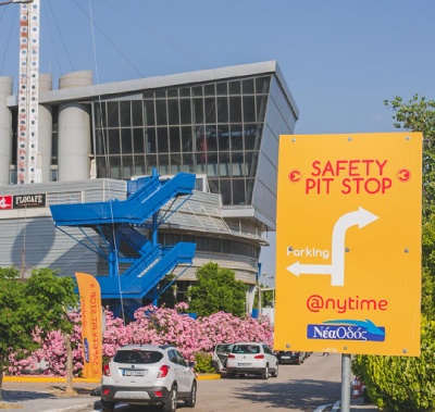 Πλήθος αυτοκινήτων στο «Safety Pit Stop» της Anytime και της Νέας Οδού