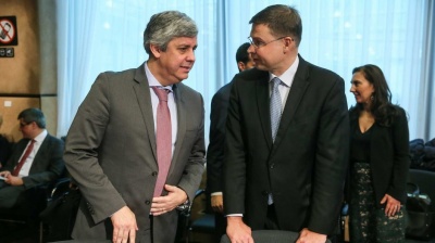 Centeno - Dombrovskis: Η εμβάθυνση της Ευρωζώνης είναι απόλυτα απαραίτητη - Οι ηγέτες θα πρέπει να την προωθήσουν