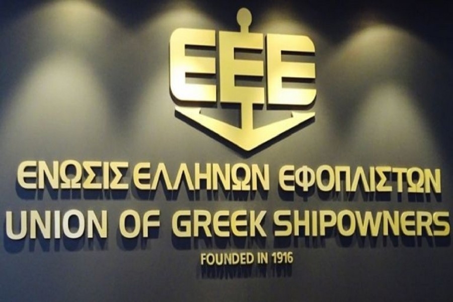 Ικανοποιημένοι από τις βελτιώσεις στην ευρωπαϊκή οδηγία για την «πράσινη ναυτιλία» οι Έλληνες εφοπλιστές