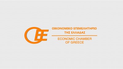 ΟΕΕ - CEPS: Διαδικτυακή παρουσίαση της διεθνούς μελέτης των 3 μνημονίων που επιβλήθηκαν στην Ελλάδα μεταξύ 2010-2018