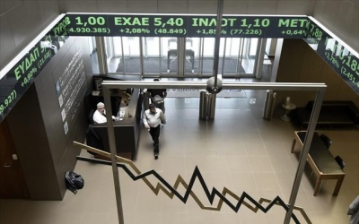 Αγορά Παραγώγων: Το ΣΜΕ του Ftse έκλεισε με υπερτίμηση 0,30%