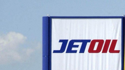 Στην γραφειοκρατία «κολλάει» η διάσωση της Jet Oil - SΟS από τους εργαζομένους