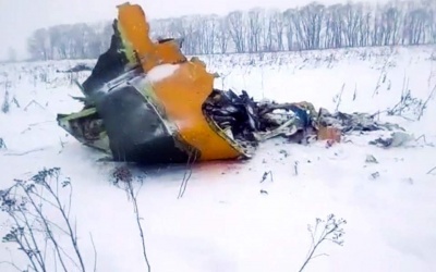 Ρωσία: Νεκροί οι 71 επιβάτες του αεροσκάφους που συνετρίβη στα περίχωρα της Μόσχας