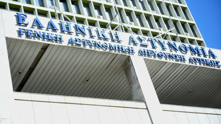 Συναγερμός στη ΓΑΔΑ: Συνελήφθη ο αλλοδαπός που απειλούσε να ανατιναχτεί - Κρατούσε 3 χειροβομβίδες