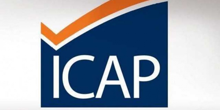 ICAP: Σημαντική αύξηση παρουσιάζει η παραγωγή χαλυβδοσωλήνων λόγω εξαγωγών