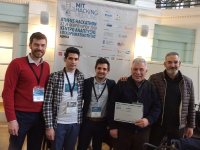 Η Interamerican υποστηρίζει τα Hackathons Υγείας