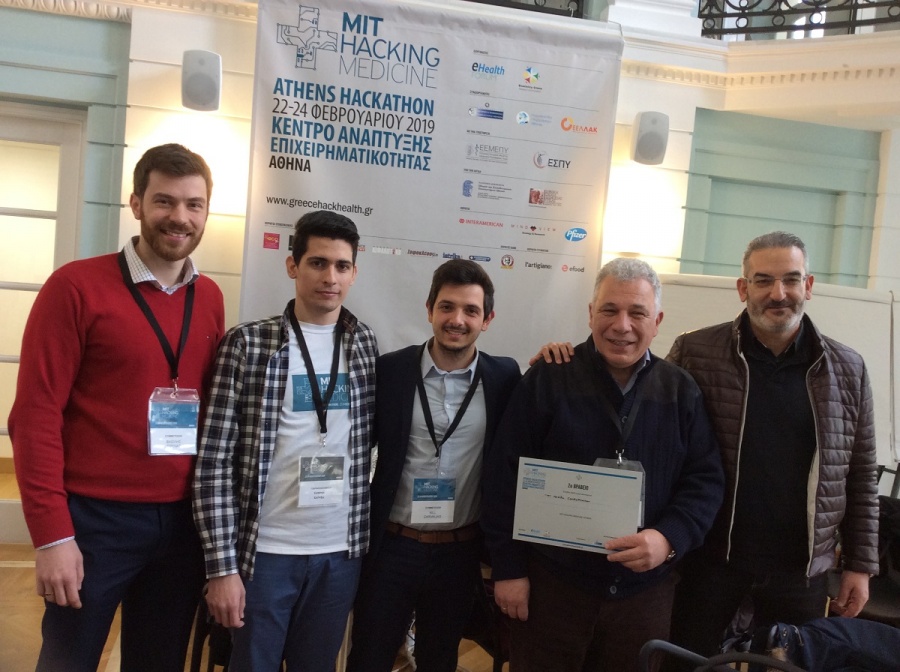 Η Interamerican υποστηρίζει τα Hackathons Υγείας