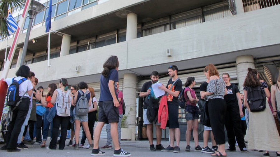 Έως τις 27 Σεπτεμβρίου 2019 οι εγγραφές των πρωτοετών φοιτητών