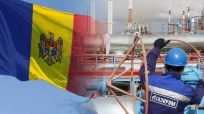 Ρωσία: Οι Μολδαβοί οφείλουν χρήματα στην Gazprom για το φυσικό αέριο