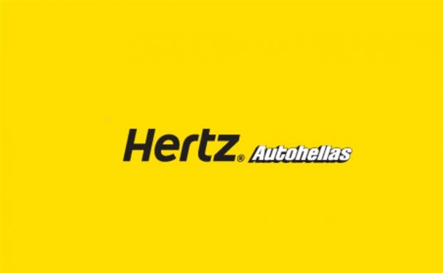 Autohellas: Αύξηση κερδών 21% στα 37,6 εκατ. ευρώ στο 9μηνο 2018 - Άλμα πωλήσεων 41%