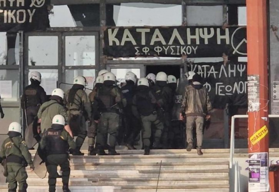 Αστυνομική επέμβαση στο ΑΠΘ – Πάνω από 40 προσαγωγές, ένταση στη Θεσσαλονίκη
