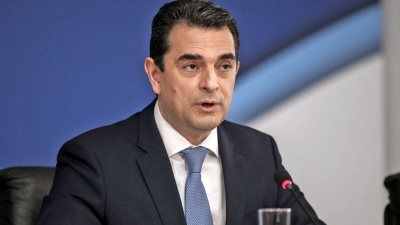 Πως θα λειτουργεί ο νέος Μηχανισμός Αποθεματικών με τις εισοφορές ΥΚΩ - Καταργούνται οι κλίμακες