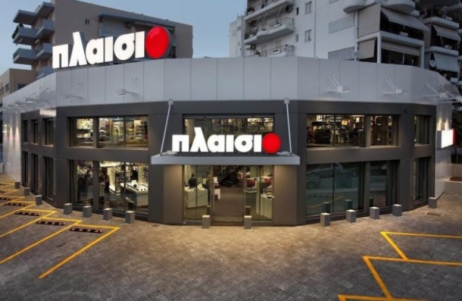 ΠΛΑΙΣΙΟ: Η διαδρομή στα τελευταία δύο χρόνια παραμένει μόνιμη και δεν αλλάζει!!