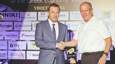 Δίρφυς: Βραβεύτηκε ως Διαμάντι της Ελληνικής Οικονομίας