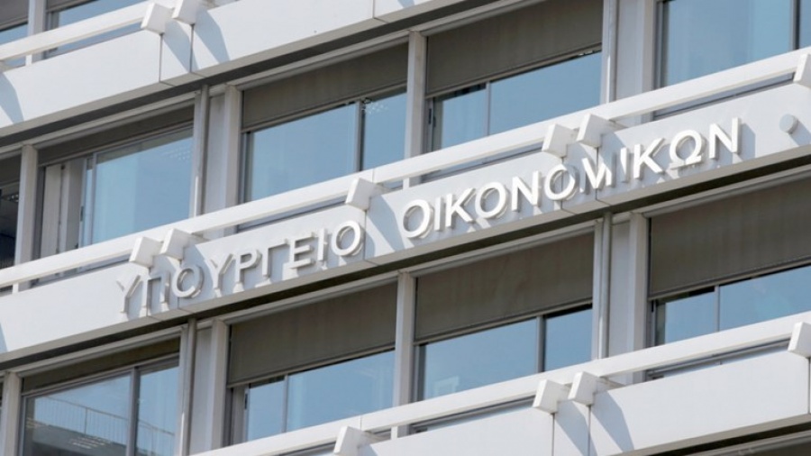 Αύριο Δευτέρα (9/3) η ενημέρωση για τα οικονομικά μέτρα αντιμετώπισης των επιπτώσεων του κορωνοϊού