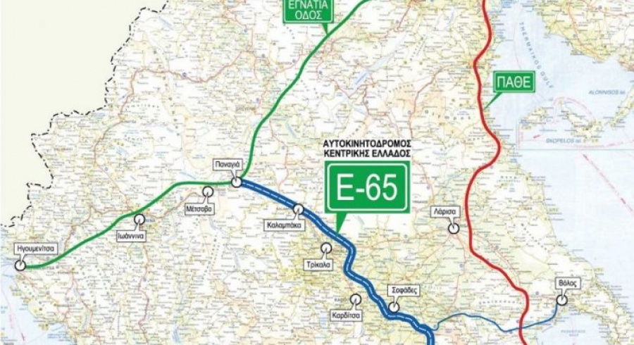 Ξεκινούν οι εργασίες στο νότιο τμήμα, Λαμία – Ξυνιάδα, του Αυτοκινητοδρόμου Κεντρικής Ελλάδος (Ε65)