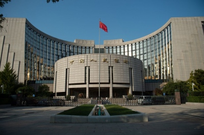 Αποδολαριοποίηση: Συμφωνίες ανταλλαγής νομισμάτων με 40 κράτη υπέγραψε η PBOC –  Μισό τρισ. δολ. η συνολική αξία τους