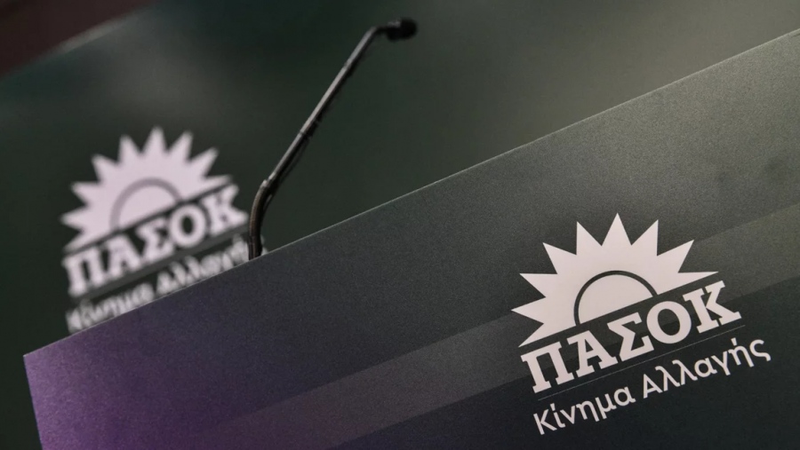 ΠΑΣΟΚ: Έως και 10% ακριβότερο φέτος το πασχαλινό τραπέζι - Ανεπαρκείς έλεγχοι