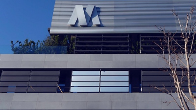 Mytilineos: Άνοδο κερδών 14% για το γ' 3μηνο του 2023 «βλέπουν» οι αναλυτές